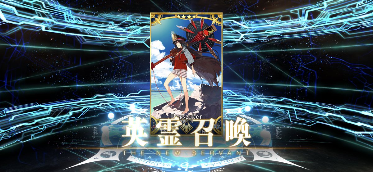 よし、撤退撤退