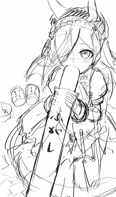 先日の絵の作業がどん詰まり状態なので気分転換に別のラフを描き始めてるという 