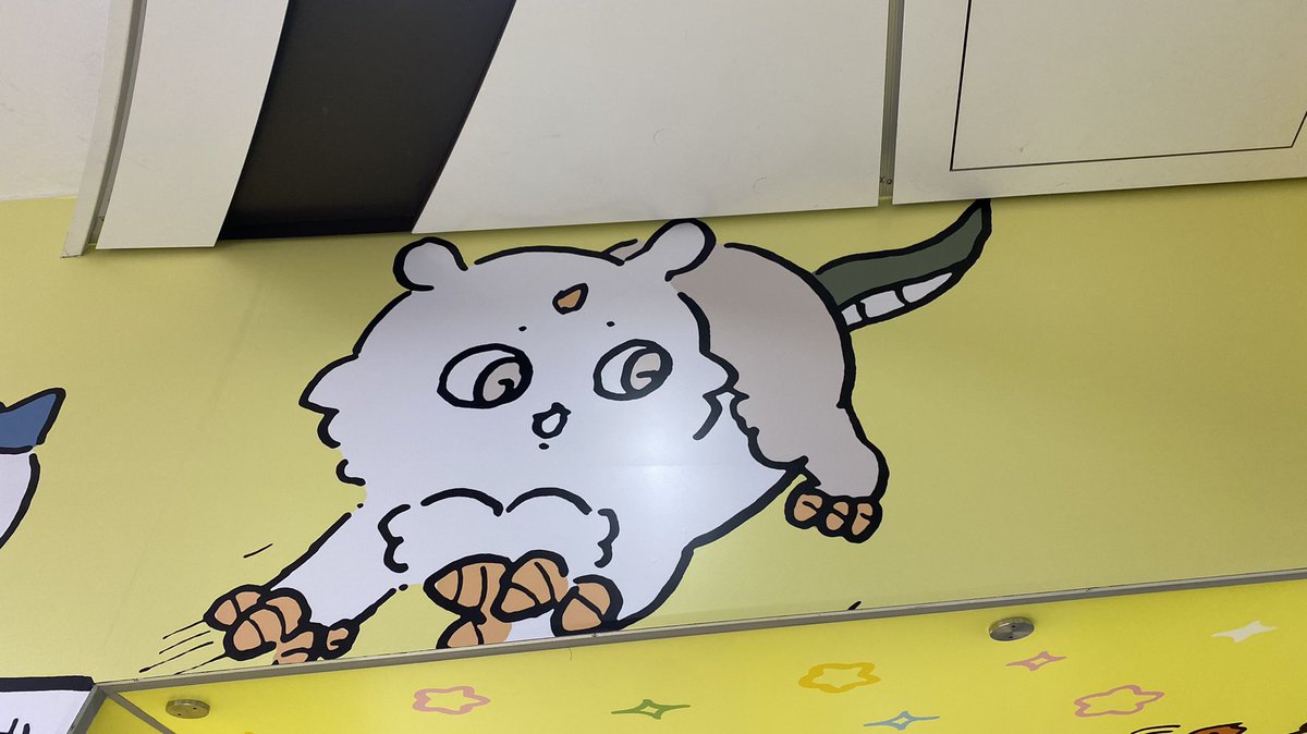 東京駅に居た
キメラ?かわええ 