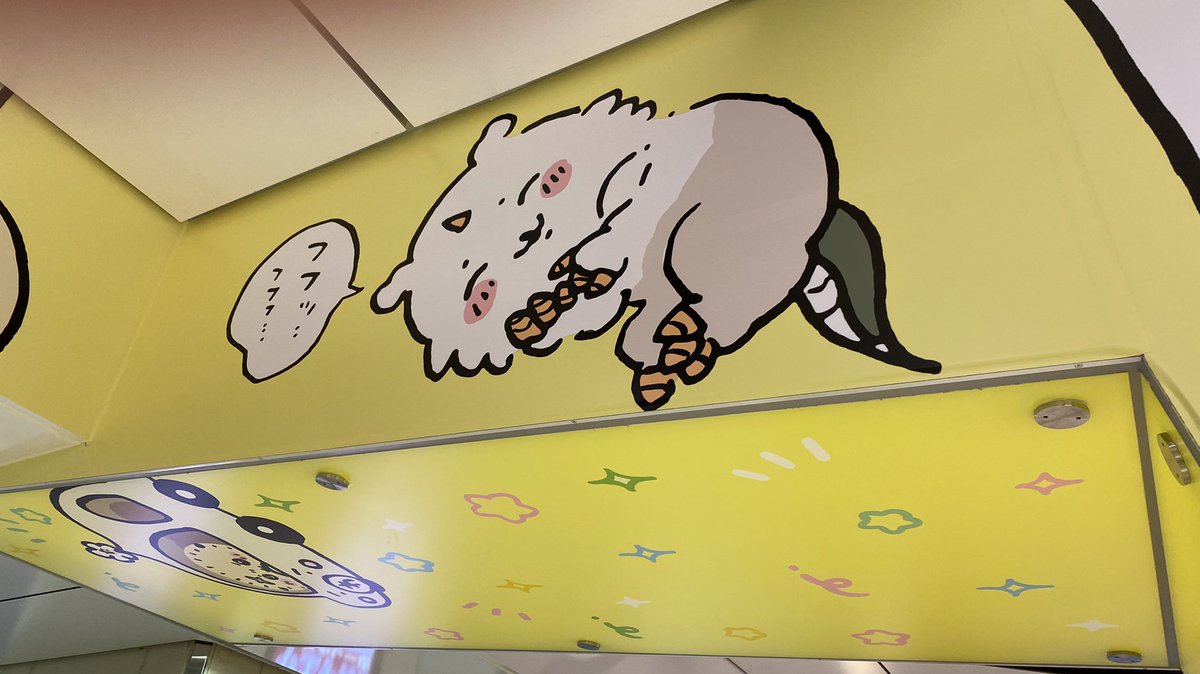 東京駅に居た
キメラ?かわええ 