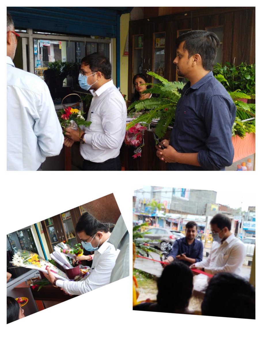 CDO Maharajganj tweet media