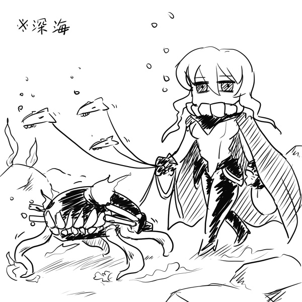 #みなさんの艦これネタ絵見せてください 