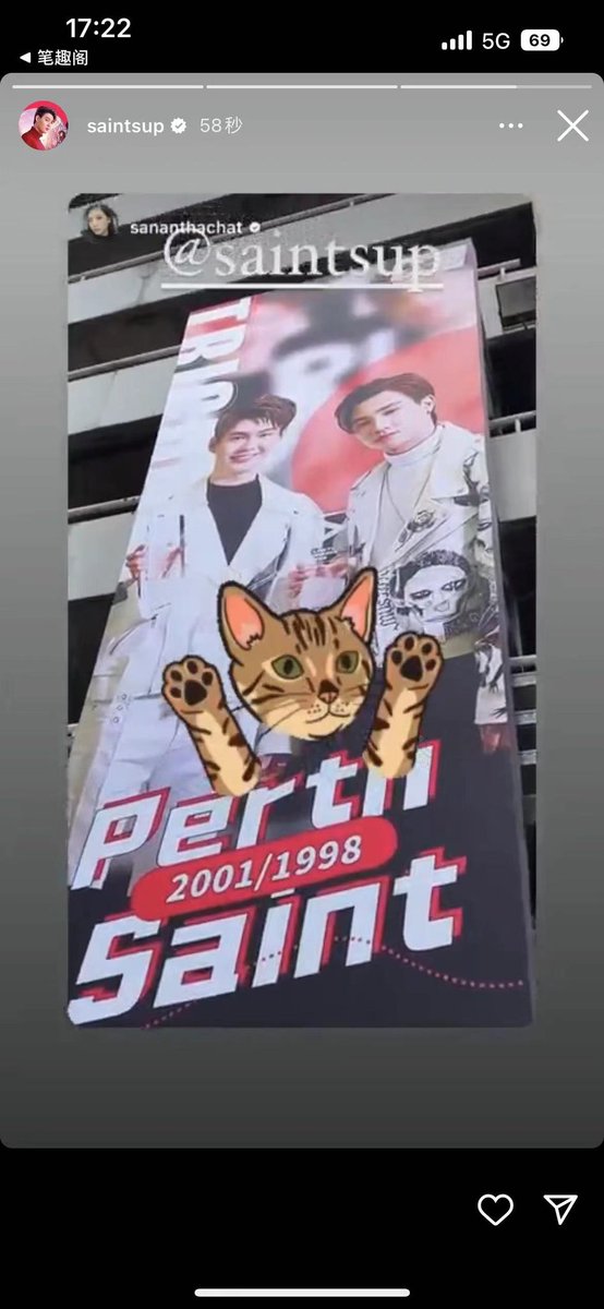Kitten aiming ~ ~🖤❤️
<a href="/perthppe/">PERTHPPE</a> 
<a href="/Saint_sup/">Saintsup 🎬</a> 
#PerthSaintSation 
#Trigon