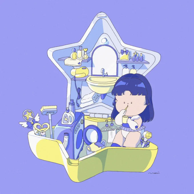 magical compact room 