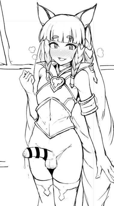 次回予告 団長を狙うエルーン(ふたなり) 