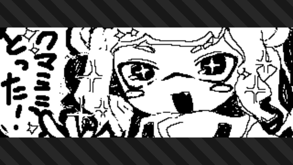 むずーい!
#スプラトゥーン3 #Splatoon3 #NintendoSwitch 