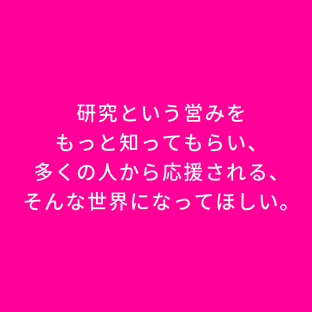 deleteC_'s tweet photo. \ #whydeleteC 医療者編/
👨⚕️外科医けいゆうさん(@keiyou30)
「がんを治すには、あなたからの応援も必要」
医療者であり、医療インフルエンサーである
けいゆうさんが、#deleteC を応援してくださっている理由とは・・・
けいゆうさんの詳しいwhy deleteC👇
https://t.co/uKTfLn9AGP https://t.co/0JLN5bjMdD