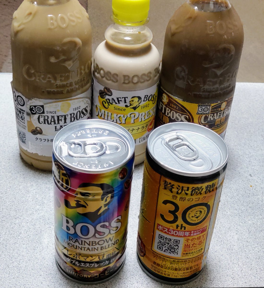 Nayu20210122's tweet photo. 中島みゆき様がCM出演中の、BOSSのコーヒー買いました🌟🌟
#BOSS30th 
#クラフトボス https://t.co/P941jhTet9