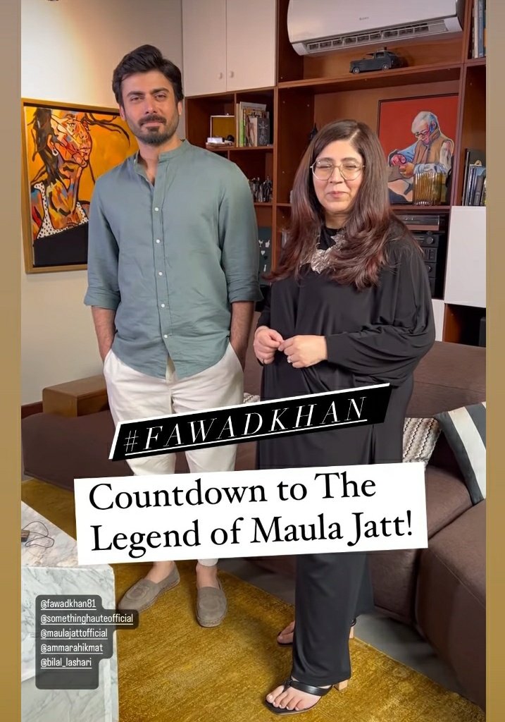 TeamFawadAKhan's tweet photo. Interview coming soon.
#MaulaJatt #FawadKhan #TheLegendOfMaulaJatt https://t.co/dtF8Aq8B7p