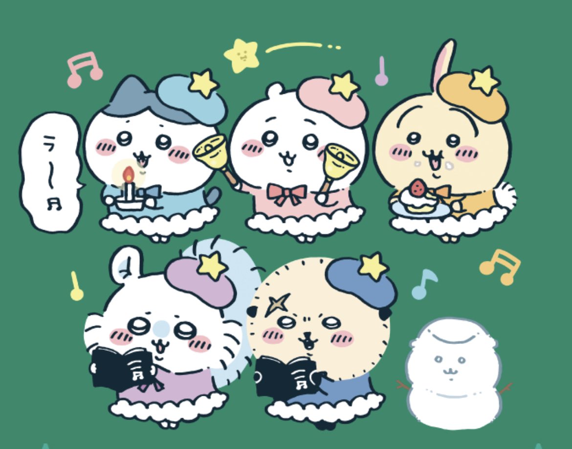 ちいかわグッズ公式 お知らせ 聖歌隊になったちいかわたちのイラストが可愛い ガラスプレート2枚セットがファミペイweb予約にて販売決定 イラストはナガノさん描き下ろしです ご予約は9月17日 土 10 00 11月30日 水 23 59まで 詳細は