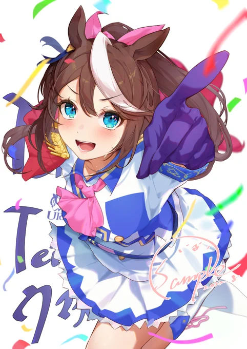 トウカイテイオー【胜利】#ウマ娘 