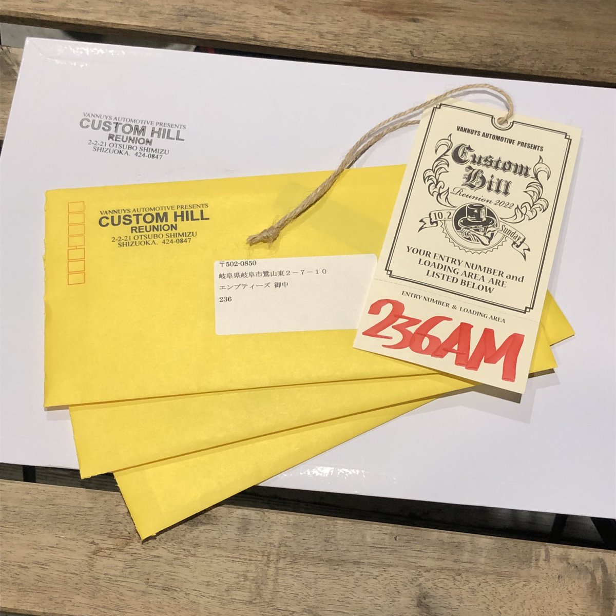 emptys_store's tweet photo. CUSTOM HILL REUNION 2022
受理カード届きました😆

ありがとうございます。

よろしくお願いいたします。

エンプティーズ
岐阜県岐阜市鷺山東2-7-10
📞058-233-7967
OPEN 10:00〜19:00
日祝祭日は18:00まで
月曜定休
#customhill
#カスタムヒル
#vannuys
#emptys
#エンプティーズ https://t.co/pVezNIo15Z