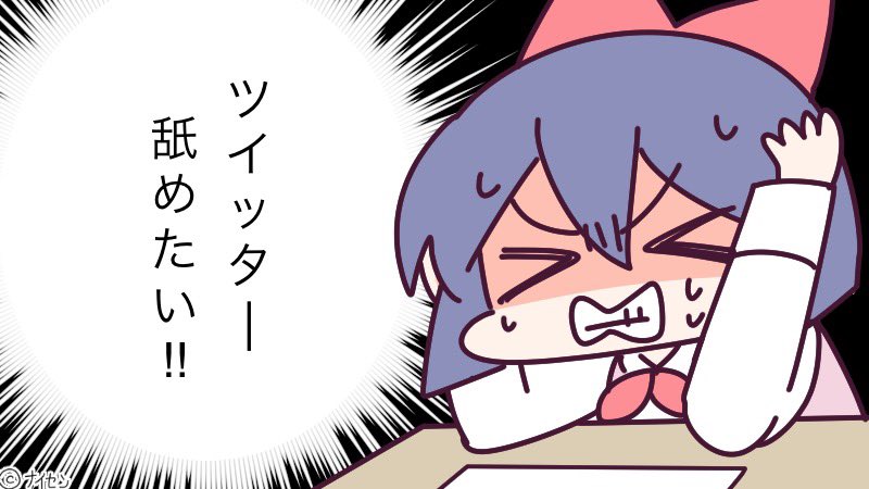 https://t.co/YmiEHoQfYR 