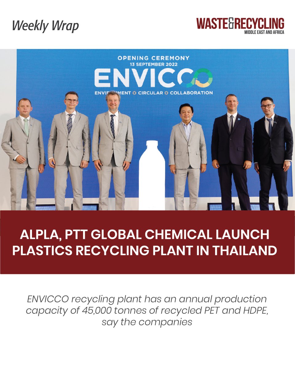 Waste & Recycling Middle East & Africa tweet media