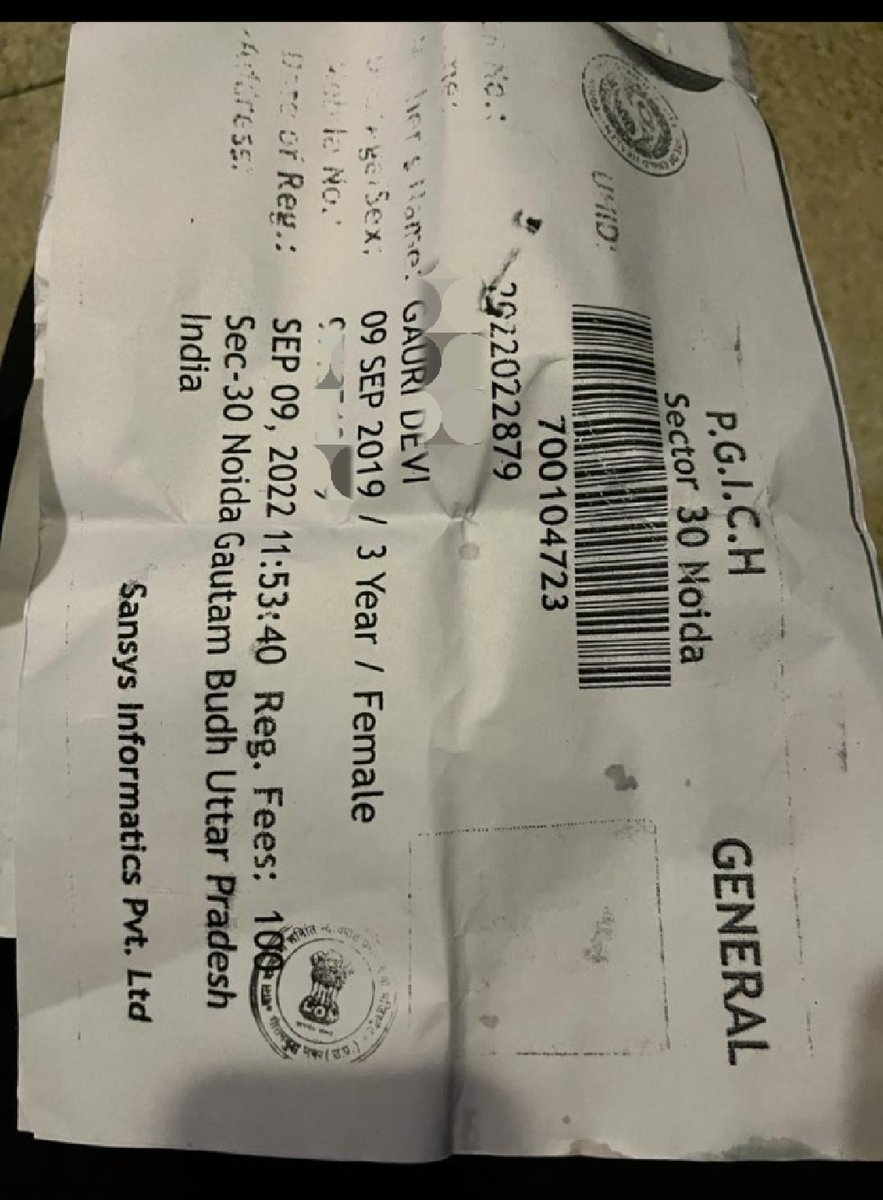 NividitaPanwar's tweet photo. @myogiadityanath @noidapolice @DCP_Noida @ADCPNoida @DyCMGoUP @aajtak @TimesNow
GOT TO KNOW OF GANGRAPE OF 3YR OLD GIRL IN AMAR PUBLIC SCHOOL, SECTOR 37, NOIDA. 
HER MOTHER, EWS, NOT GETTING MUCH HELP FROM S. 39 THANA; GETTING CALLS FROM SCHOOL TO SETTLE. CWC NOTICE UNREPLIED. https://t.co/RZrngNkYtx