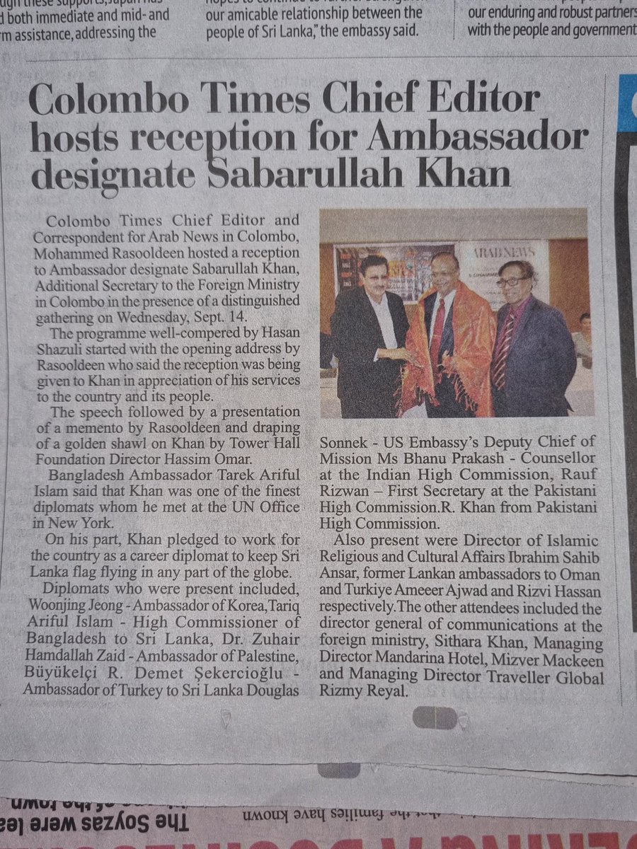 mrasooldeen's tweet photo. Saturday Daily Mirror of 17~09~2022 https://t.co/npiGgjtReC