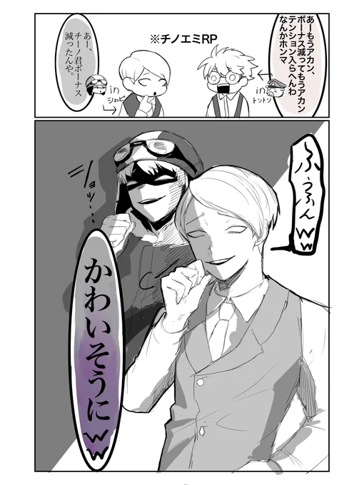 再現度100% 