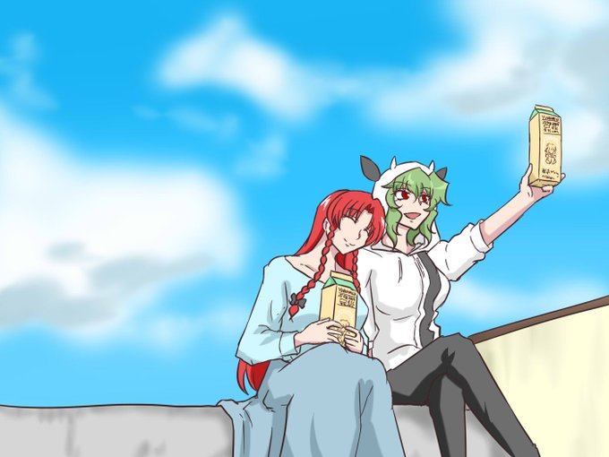 東方人気投票が始まったそうですね

えええええええええええなんですかこの二人!?
ゆうかりんとめーりんのリンリンコンビ!?
ゆーめいっていうんですかああああああああああ!!
この激マブな二人に投票しなくちゃああああああああああああああああああああ!!!

って方よろしくお願い致します 