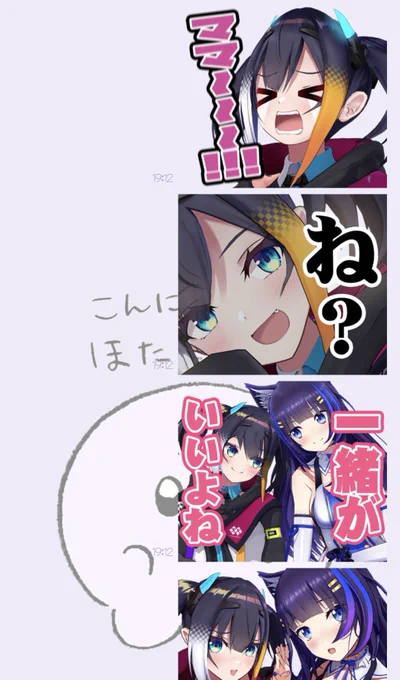 ウオオオオオオオオオ❗️❗️❗️❗️❗️ https://t.co/DOJl4HCADY 