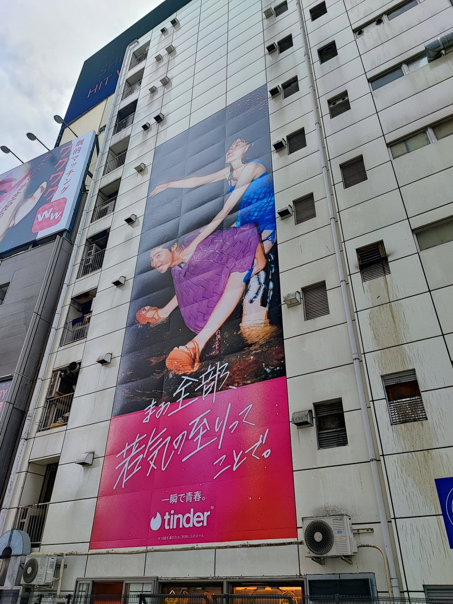 isao0919's tweet photo. @mezalot https://t.co/SWwhwQKRcI