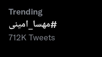 مآئِدِه.میم🌱 tweet media