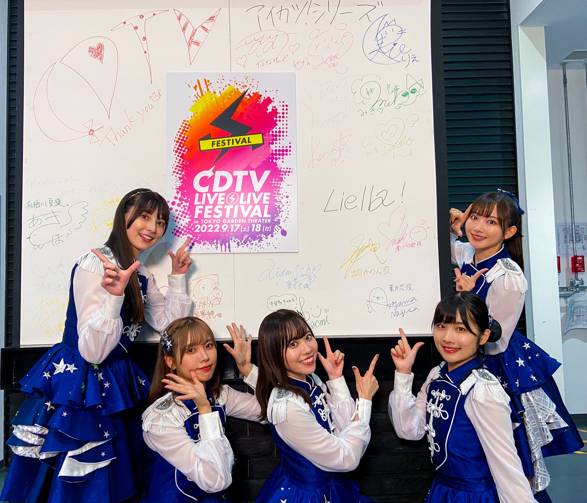 新品 アイカツ BEST FRIENDS! ライブグッズ キャップ Fc2ZDiXaAAAqbEC.jpg:large