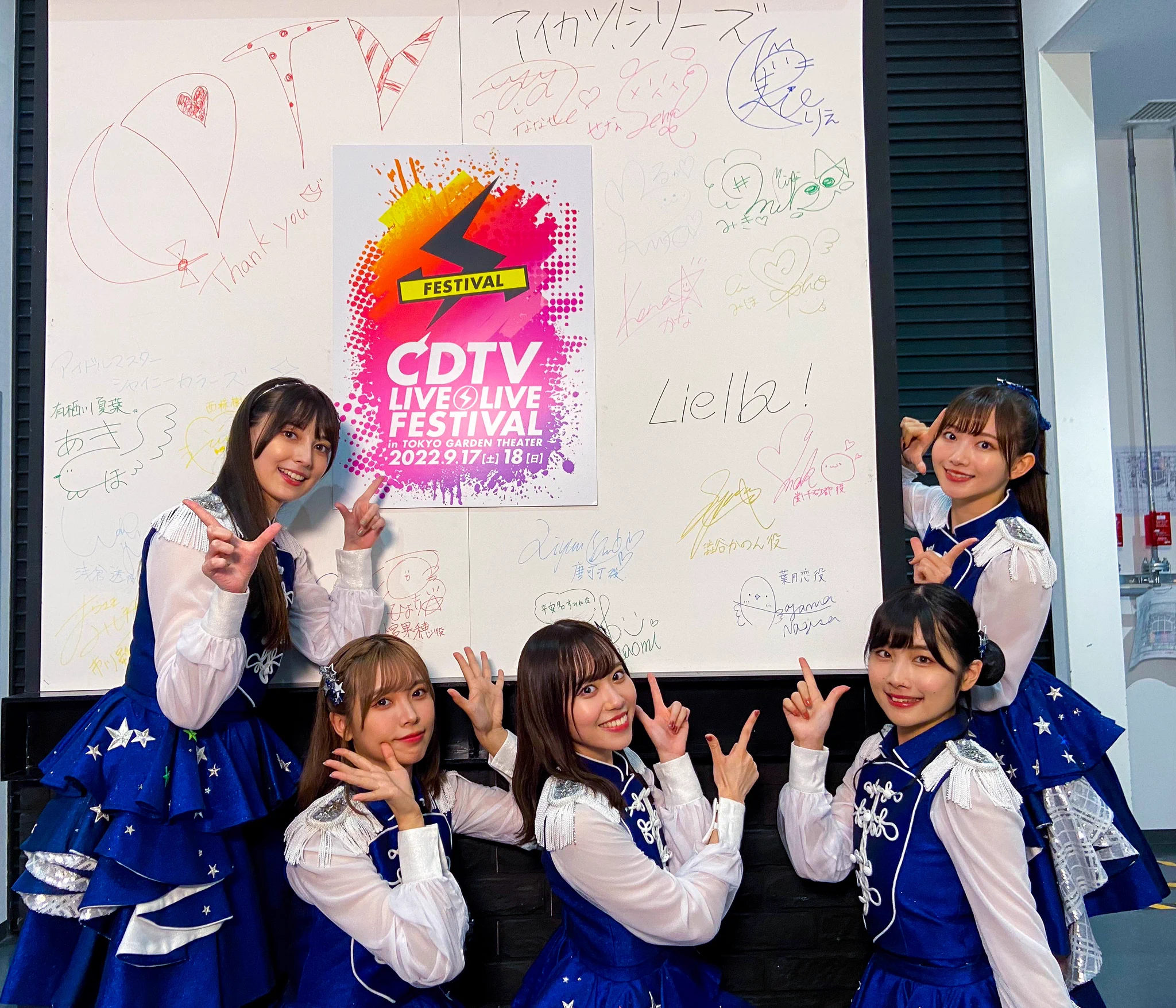 CDTV on X: 