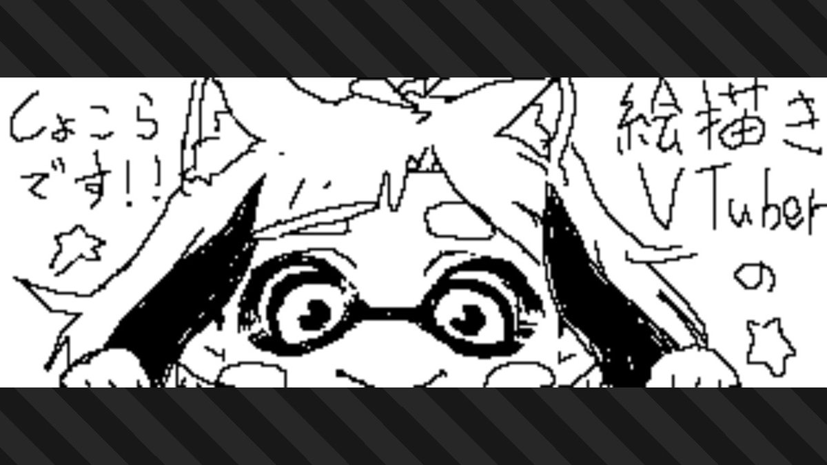 描けましたぁ!
 #スプラトゥーン3 #Splatoon3 #NintendoSwitch 