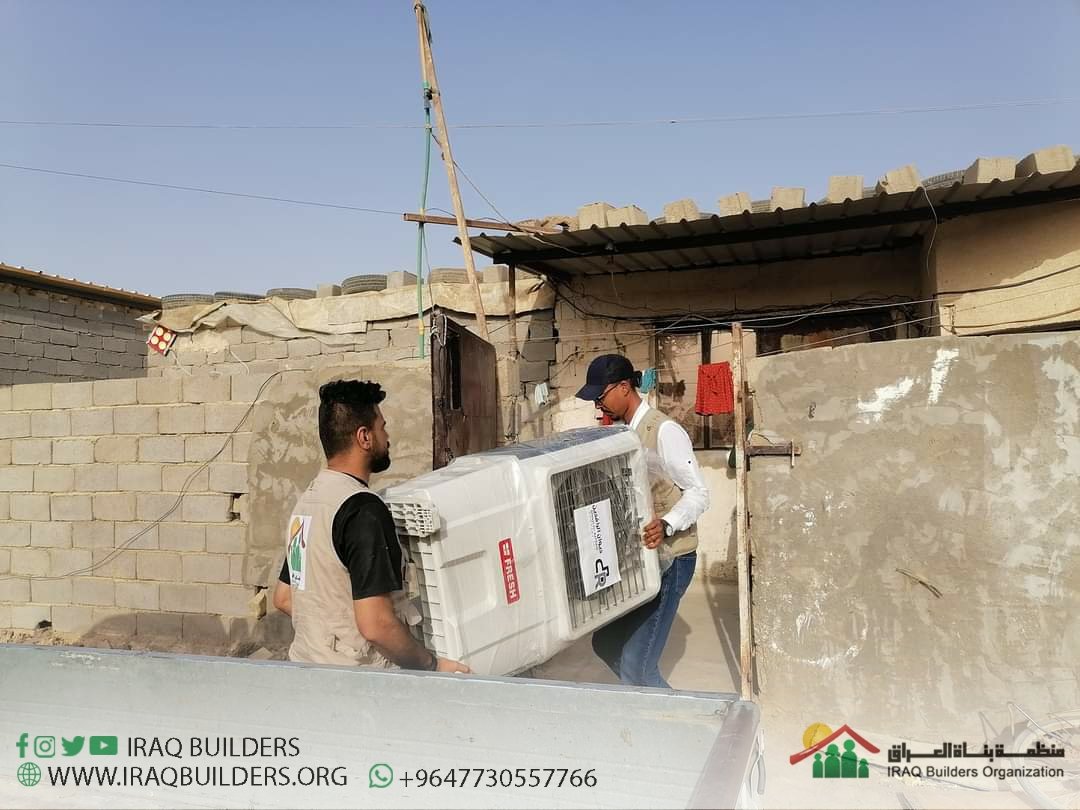 IraqBuilders's tweet photo. بدعم من شركة ديوان الرافدين للوكالات التجارية وبالتعاون مع فريق بصمة خير التطوعي @INCFHR1، قام ابطال منظمة بُناة العراق، في وقت سابق هذا الصيف، بتوزيع عدد من المبردات على العوائل المستحقة في #بغداد في منطقة #ابو_غريب. https://t.co/TK4WnG6xzo