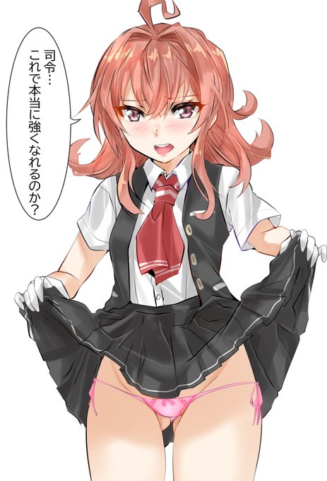 ネタなのかどうかはわからんけど、
昔ワンドロで描いたネタっぽいやつ～ 

#みなさんの艦これネタ絵見せてください 