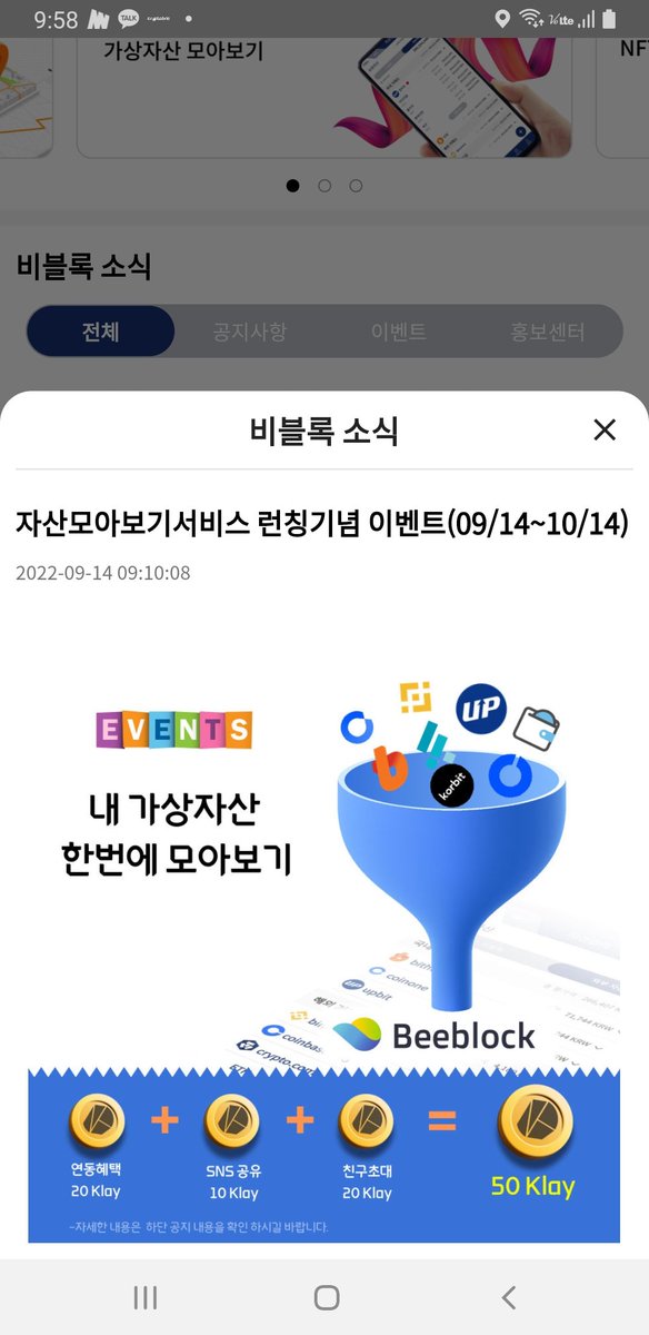 mcmoon33's tweet photo. https://t.co/V2jwoLaht3