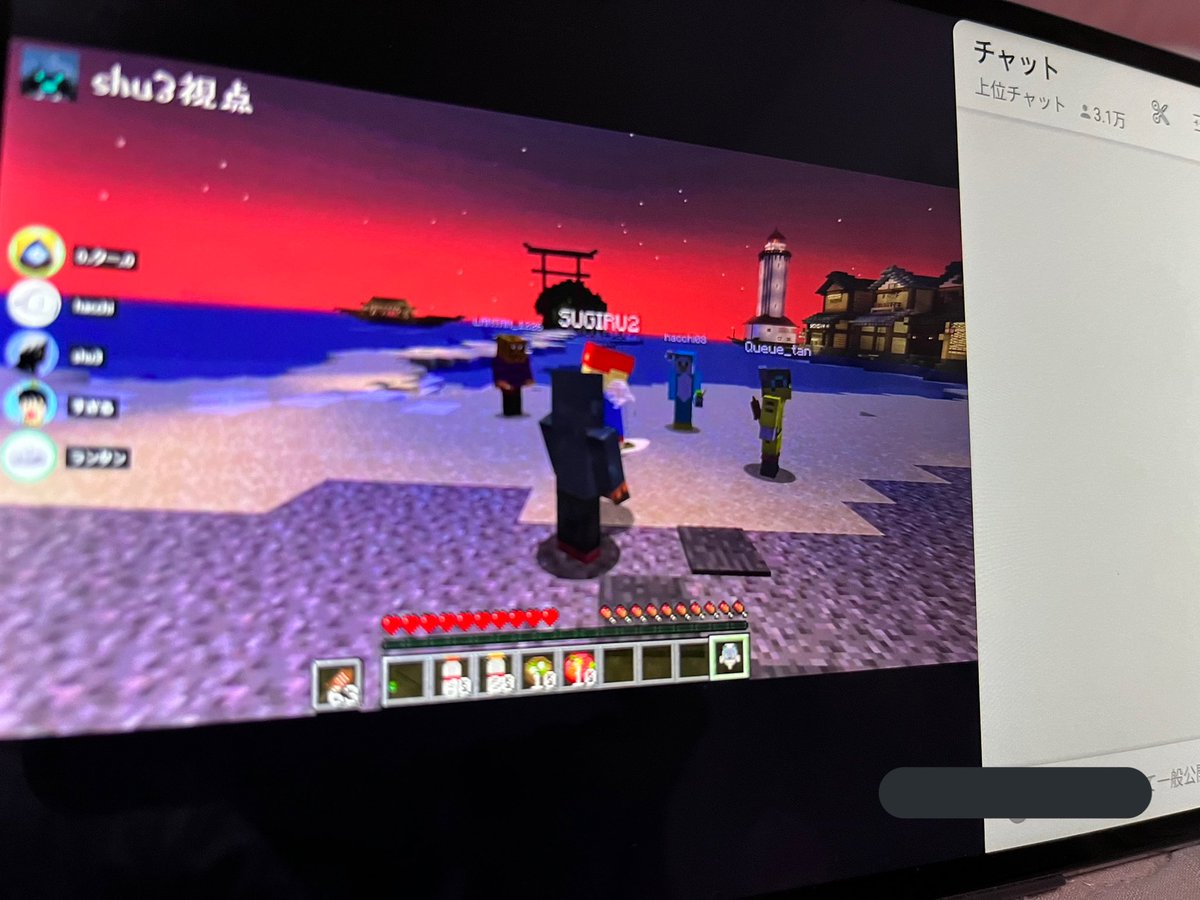 miku_ban's tweet photo. 今年も肝試しの季節ですﾈ(ねっとり) https://t.co/ruYVL32ar4