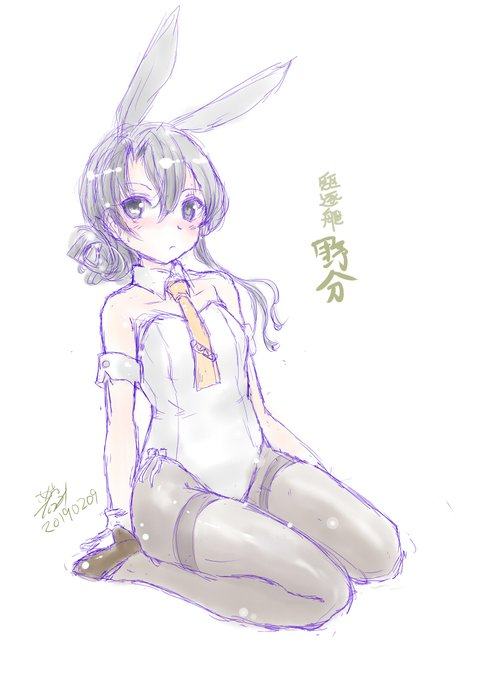 今日のワンドロ再掲
野分 グレカーレ 萩風 
#艦これ 