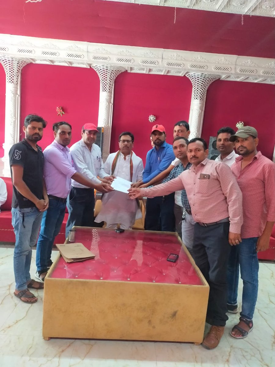 neerajk85473077's tweet photo. @PMOIndia 
@myogiadityanath 
@kpmaurya1 
माननीय# उत्तर प्रदेश में  ##यू पी एस आर एल एम## में  लगभग 4500 कर्मचारी हैं जो अपनी आजीविका के लिए बेहद परेशान है कृपया समस्याओं का निराकरण करने का कष्ट करें https://t.co/ZPPf2IQx8V