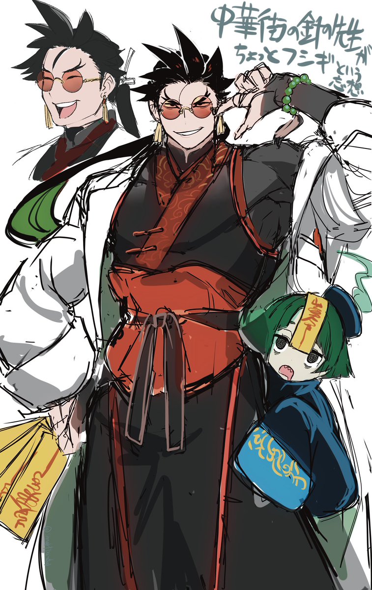 #自創作男子イラストフェス01
男子? 