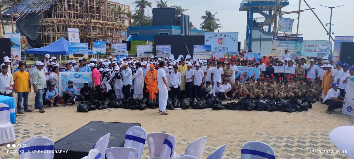 BeldaCollege's tweet photo. #SwachhSagarSurakshitSagar
NSS Unit, IQAC, Belda College Alumni Association, Belda College, Belda, Paschim Medinipur, West Bengal, India.
@rdnss_kolkata 
@NssBeldaUnit1 
@NSSUnit2_Belda 
@NSSUnit3_Belda
@PMOIndia 
@swachhbharat https://t.co/JLwmI7g9vQ