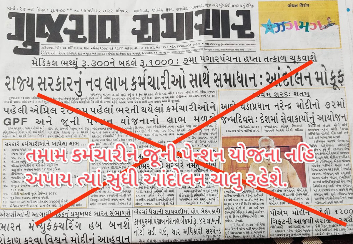 Mayur_______'s tweet photo. @Gopal_Italia https://t.co/bu0LS7DjdJ