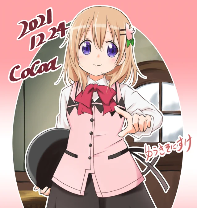 #絵柄が好みっていう人にフォローされたい 