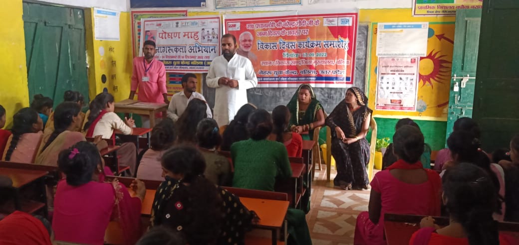 mybharat_up's tweet photo. नेहरु युवा केंद्र बलिया द्वारा विकास दिवस पर आयोजित कार्यक्रम @nykballia @Nyksindia https://t.co/yjV6X2w6yG