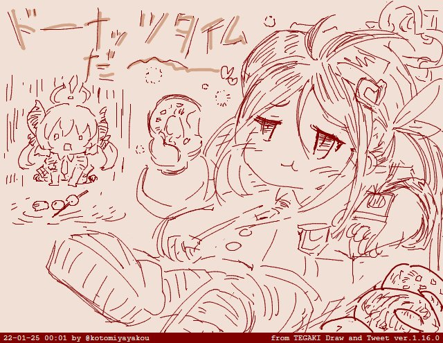 ブルアカまとめ #ブルーアーカイブ https://t.co/3D9tCcx9wU 