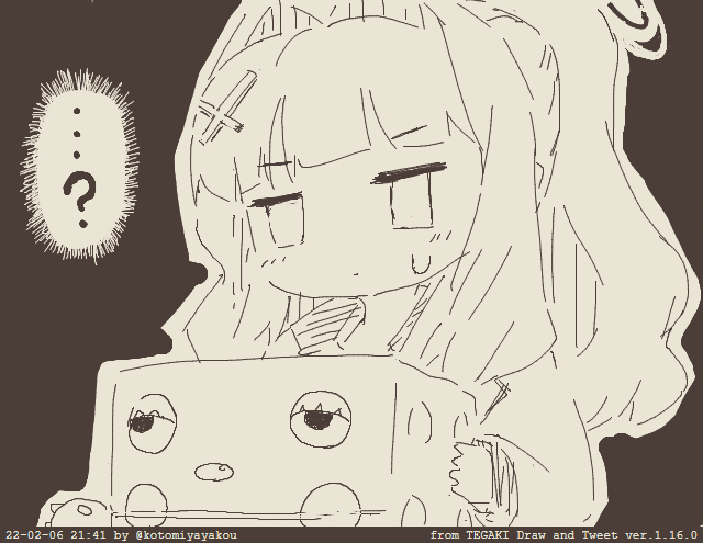 ブルアカまとめ #ブルーアーカイブ https://t.co/3D9tCcx9wU 