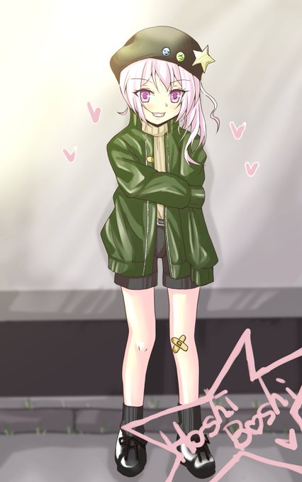 ストリート干し星ちゃん 