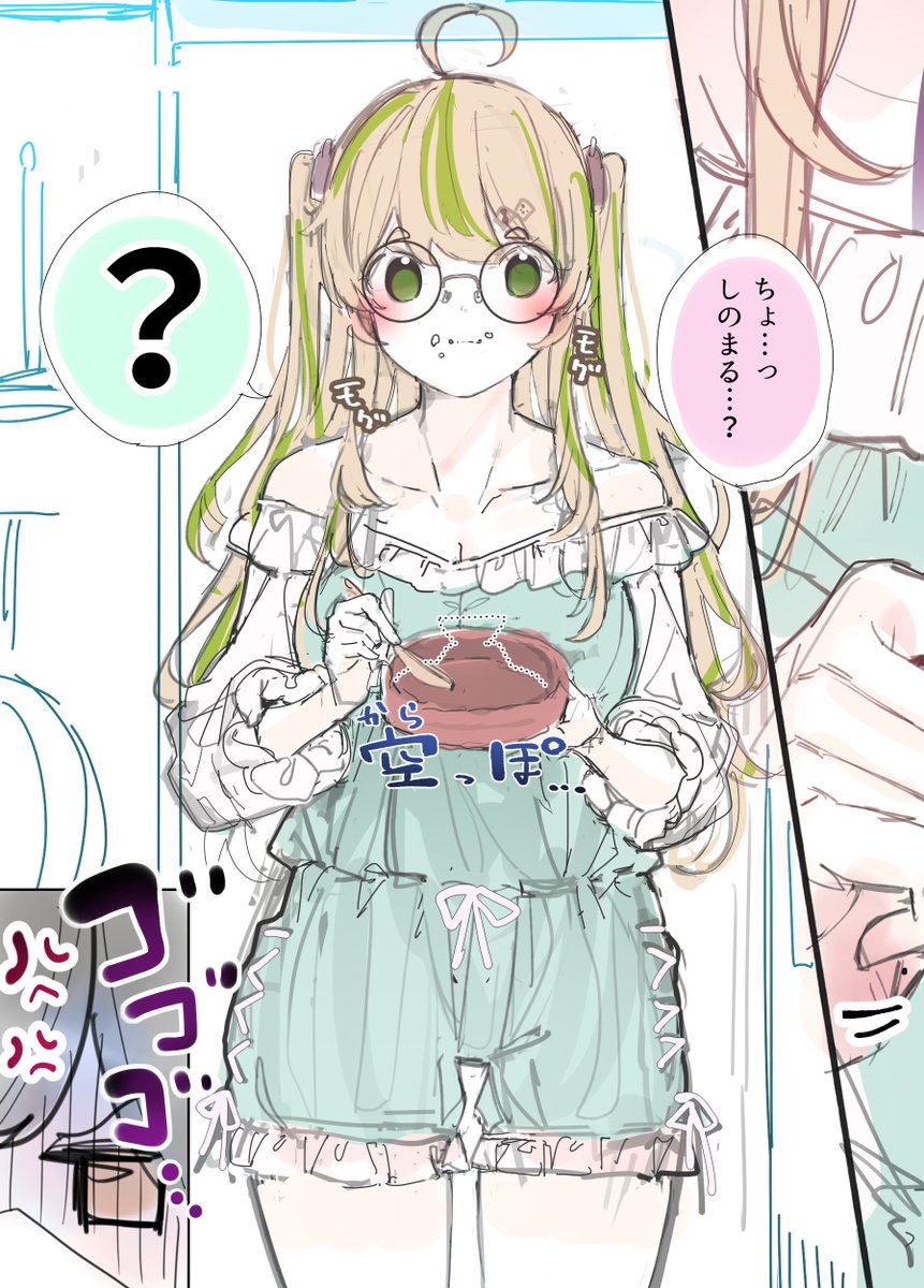 合作で新しい漫画を構想中～。

内容は、ふたりの女の子が美味しいものを作って食べるレシピグルメ漫画!!!!!🍖🍕🥪🍻
キャラデザ&衣装設定などなどは、ねぎまぷりん(@negimapurinn)先生にやってもらってます。
空き時間にちまちま進めていくゾ～。
完成したらTwitterにあげる予定。 