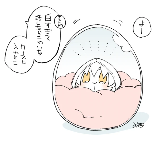 以前のお話が気になり、もちつるさんが何故…
https://t.co/HkmRpW4His 

質問ありがとうございます!
もちつる・もちちょぎが収録されている本は
「ももも!」
https://t.co/1DmKrvkLde
になります

もちちょぎくんは本丸にやってくるまでの話がメインなので、最後の方に少しだけ登場する感じです続↓ 