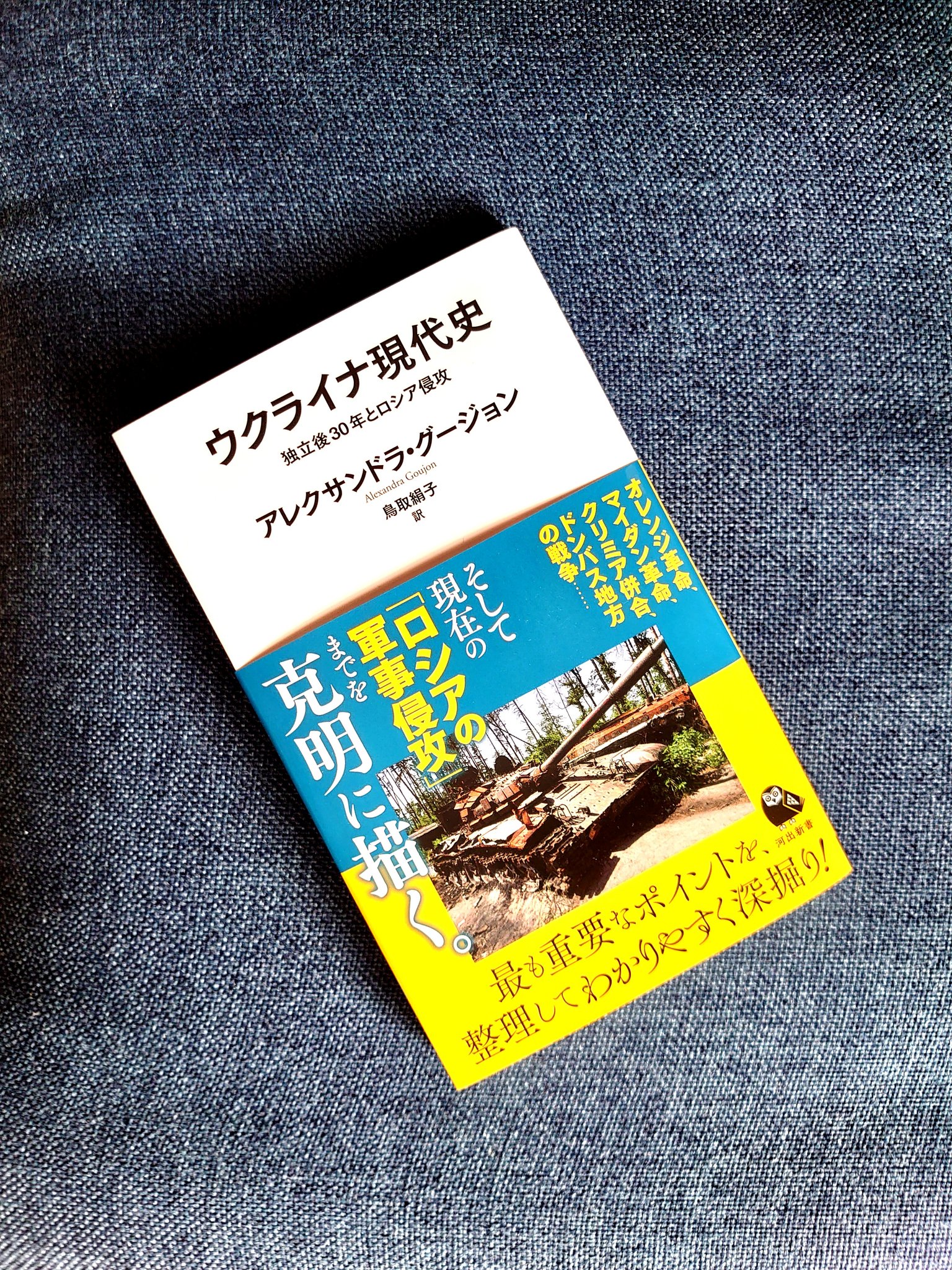 じーまlibrary Library Twitter