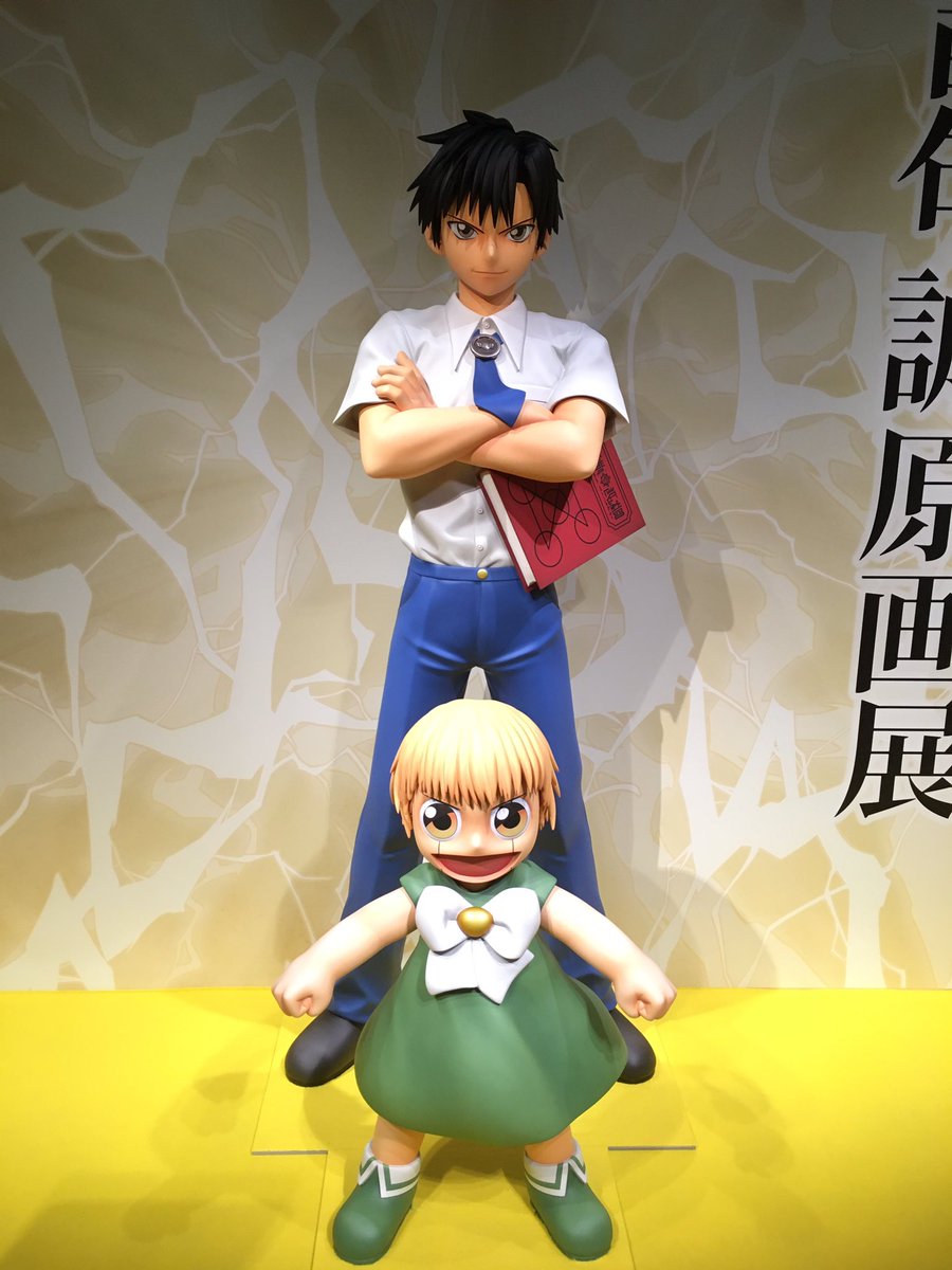 原画展開催おめでとうございます!
展示の仕方が凝られており、別れのシーンのゾーンでは涙目になりながら観覧😭
カラー原稿の数々も生で見れて最高でした😆
#雷句誠原画展に行ってきたのだ