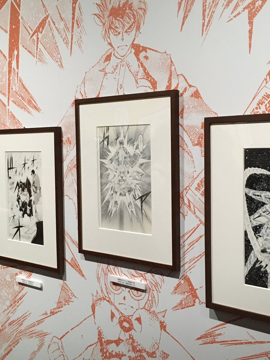 原画展開催おめでとうございます!
展示の仕方が凝られており、別れのシーンのゾーンでは涙目になりながら観覧😭
カラー原稿の数々も生で見れて最高でした😆
#雷句誠原画展に行ってきたのだ