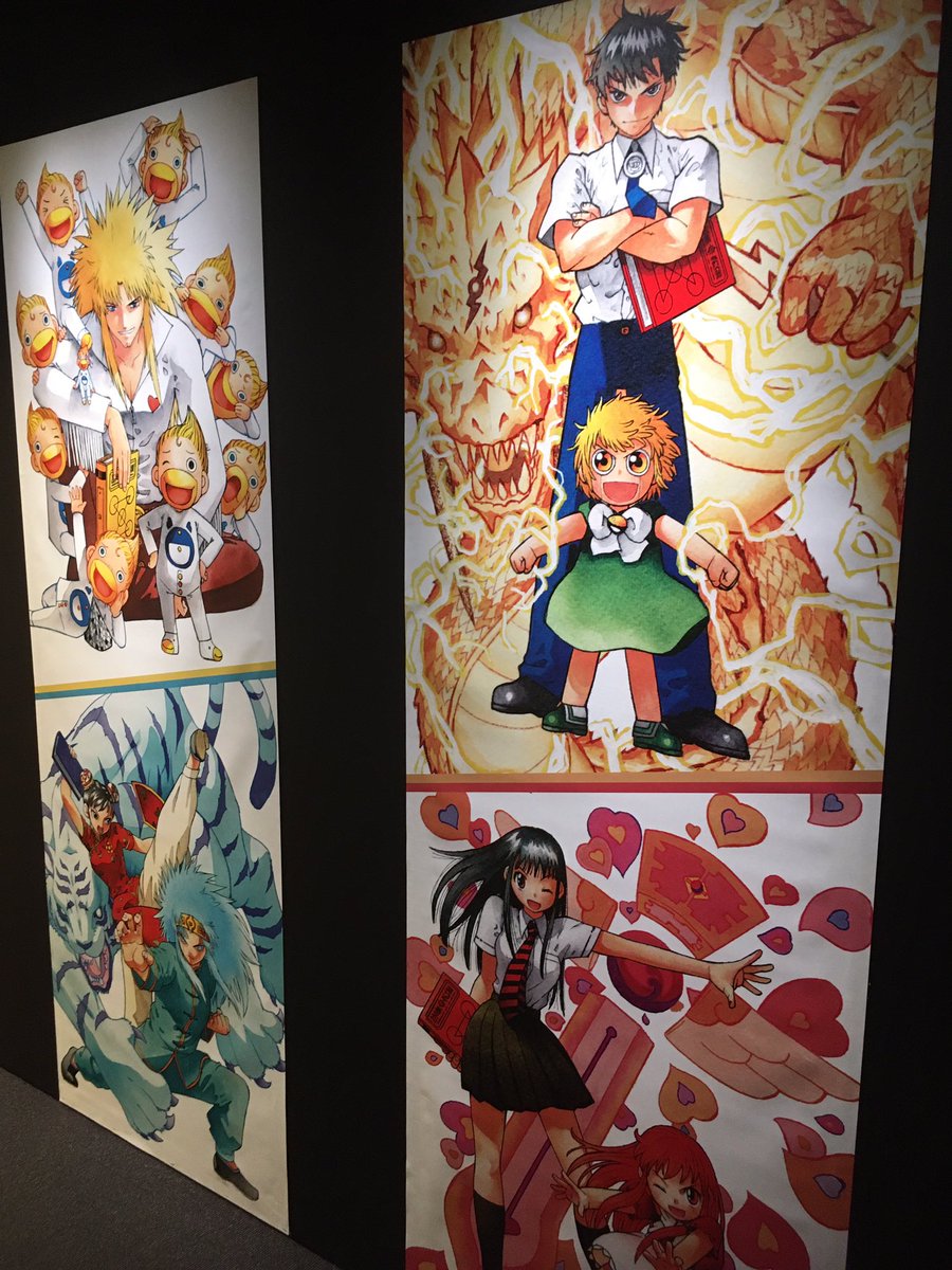 原画展開催おめでとうございます!
展示の仕方が凝られており、別れのシーンのゾーンでは涙目になりながら観覧😭
カラー原稿の数々も生で見れて最高でした😆
#雷句誠原画展に行ってきたのだ
