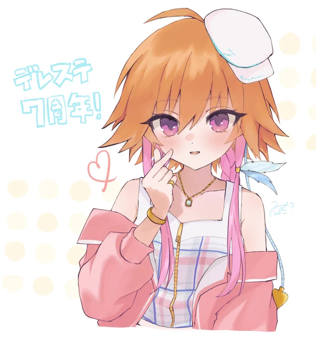 大遅刻ですが、デレステ7周年おめでとうございます#デレステ7周年 #二宮飛鳥 