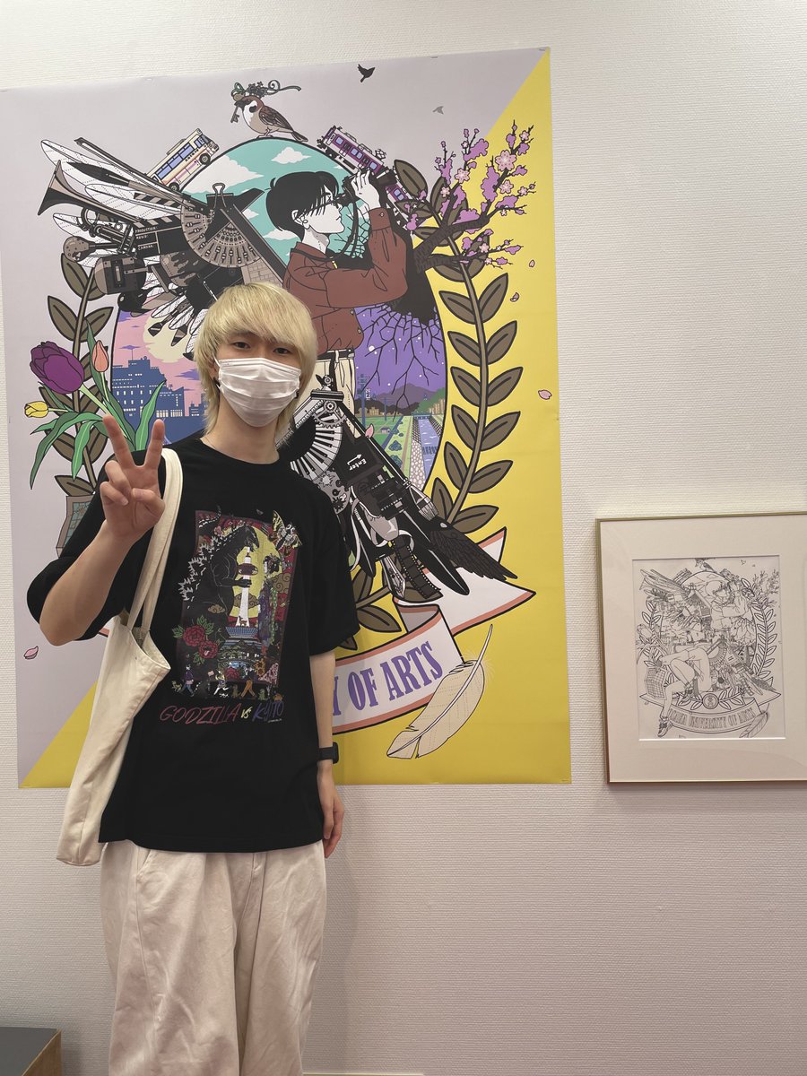 中村佑介(@kazekissa )展へ!

あべのハルカスでは25日までです!

東京では11月9日から1月9日まで開催されるので関東にお住いの皆様、原画の描き込みを直接見てください🔥

木の描き方が好きすぎる… 